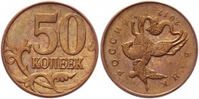 Russian Federation 50 Kopeks 2012 М Error Coaxiality 180'
Y# 603a; Brass Clad Steel 2,76g.; XF+