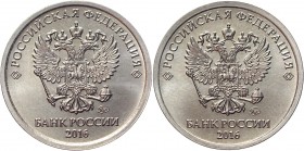 Russian Federation 1 Rouble 2016 М Error Avers/Avers
Y# 833a; Nickel Plated Steel 3,04g.; UNC