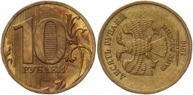 Russian Federation 10 Roubles 2010 Сoaxiality 90 Degrees
Y# 998; Brass Plated Steel 5,56g.; AUNC