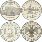 Russian Federation 2 x 5 Roubles 1992 -1993
Y# 322, 324; Copper - Nickel Proof; Kazakhstan & Troize - Sergiev Monastry