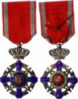 Romania Order of the Star of Romania 5th Class 1932 - 1947
Ordinul național „Steaua României”; With Original Box