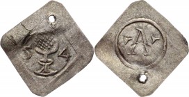 German States Augsburg 1 Pfennig 1554 
MB# 20; Forster# 48; Silver 0.16g.; F