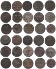 German States East Prussia Lot of 15 Solid 1701 - 1775
Billon; VF-XF