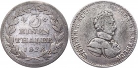 German States Hesse-Cassel 1/3 Thaler 1828 
KM# 578; Silver 8.33g.; Wilhelm II; VF