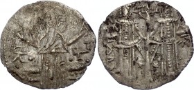 Bulgaria Grosh 1331 - 1371 AD Ivan Alexander and Mikhail
Weight 1,51 gramm. Grosh of Ivan Alexander and Mikhail. 1331 - 1371 AD.
