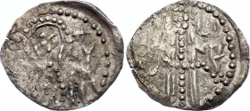 Bulgaria Half Grosh 1371 - 1395 AD Ivan Shishman
Weight 0,72 gramm. Half grosh of Ivan Shishman. 1371 - 1395 AD.