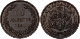 Bulgaria 10 Stotinki 1881 
KM# 3; Aleksandr I; XF