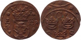 Sweden 1/4 Ore 1636 
KM# 152.2; Copper 9,75g.; AUNC