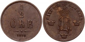 Sweden 1/2 Ore 1858 
KM# 686; Bronze 1,3g.; Coin from an old collection; Natural cabinet patina; Pleasant colour; Attractive collectible sample; AUNC