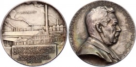 Sweden Silver Medal "Science Academy, Industry" 1923 
Silver 15g 31.5mm; By Lindberg