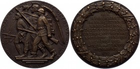 Sweden & Russia Bronze Medal "Battles of Narva, Duna, Klizow & Holocvzyn" 1926 
Bronze 82.6g 56mm; By Johansson; UNC