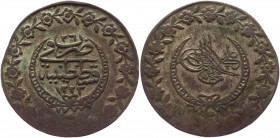 Ottoman Empire 5 Kurush 1811 AH 1223/26
KM# 599; Silver 14,26g.; Mahmud II; VF-XF