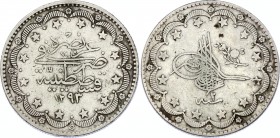Ottoman Empire 20 Kurus 1877 AH 1293
KM# 722; Silver; Abdülhamid II; Constantinople; XF-