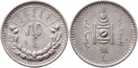 Mongolia 50 Mongo 1925 
KM# 7; Silver 9,99 g.; UNC