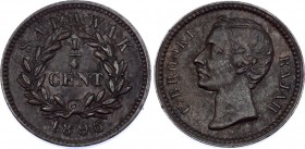 Sarawak 1/4 Cent 1896 
KM# 4; Charles J. Brooke; VF