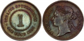 Straits Settlements 1 Cent 1888 
KM# 16; Victoria; XF+ With Amazing Multicolour Toning!