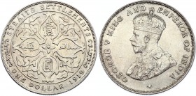 Straits Settlements 1 Dollar 1919 Top Condition!
KM 33; George V; UNC with Full Mint Luster! Magnificent Collectible Sample