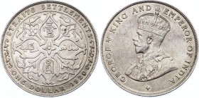 Straits Settlements 1 Dollar 1920 
KM# 33; Silver; George V; XF+