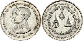Thailand 50 Baht 1974 (2517)
Y# 101; Silver; 100th Anniversary of the National Museum; Rama IX; UNC