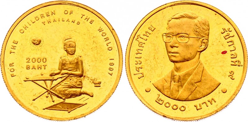 Thailand 2000 Baht 1997 
Y# 380; Gold (.999) 6.18g; Proof; 50th Anniversary of ...