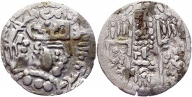 Abbasid Caliphate Drachm 775 - 785 AH 158-169 Al-Mahdi
Walker# 319ff; Billon 1,78g.; Lords of Bukhara, Bukhara. Crown bust to right; behind, 'al-Mahd...