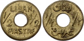 Lebanon 1/2 Piastre 1941 (ND)
KM# 11; WW2 War Coinage
