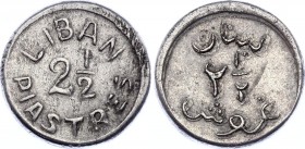 Lebanon 2-1/2 Piastres / Ghirsh 1941 (ND)
KM# 13; WW2 War Coinage
