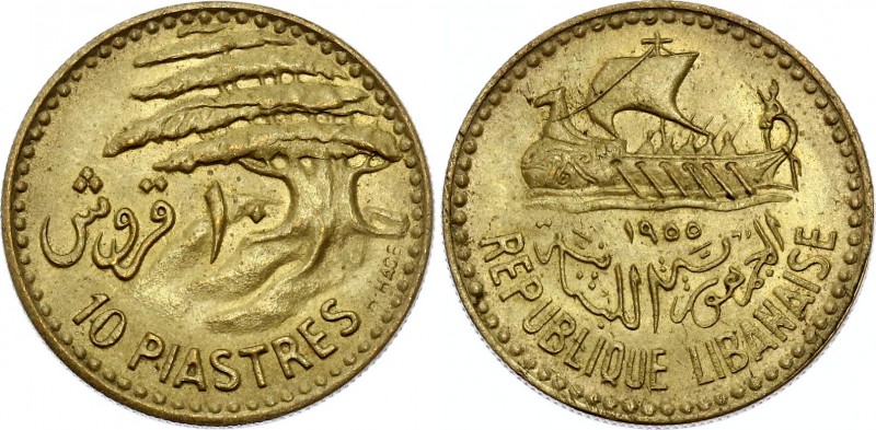 Lebanon 10 Piastres 1955 
KM# 22; BUNC with Full Mint Luster! Very hard to find...