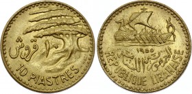Lebanon 10 Piastres 1955 
KM# 22; BUNC with Full Mint Luster! Very hard to find in such a high quality