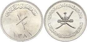 Muscat and Oman 1/2 Saidi Rial 1961 AH 1381 
KM# 34; Silver; Sa'id bin Taimur; UNC