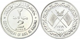 United Arab Emirates Ras al-Khaimah 2 Riyals 1969 AH 1389 Proof Rare!
KM# 2; Silver Proof; Mintage 1500 Pcs Only!