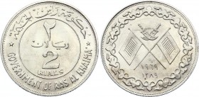 United Arab Emirates Ras al-Khaimah 2 Riyals 1969 AH 1389 Rare!
KM# 2; Silver; UNC with Mint Luster!