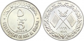 United Arab Emirates Ras al-Khaimah 5 Riyals 1969 AH 1389 Proof Rare!
KM# 3; Silver Proof; Mintage 1500 Pcs Only!