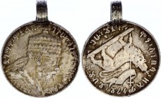 Ethiopia 1 Birr 1889 (1897) A
KM# 5; Silver; Menelik II