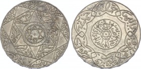 Morocco 5 Dirhams 1898 AH 1315 
Y# 12.2; Silver; Paris Mint; Abd al-Aziz