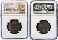 Honduras 10 Pesos 1871 Pattern NGC PF63BN
Copper