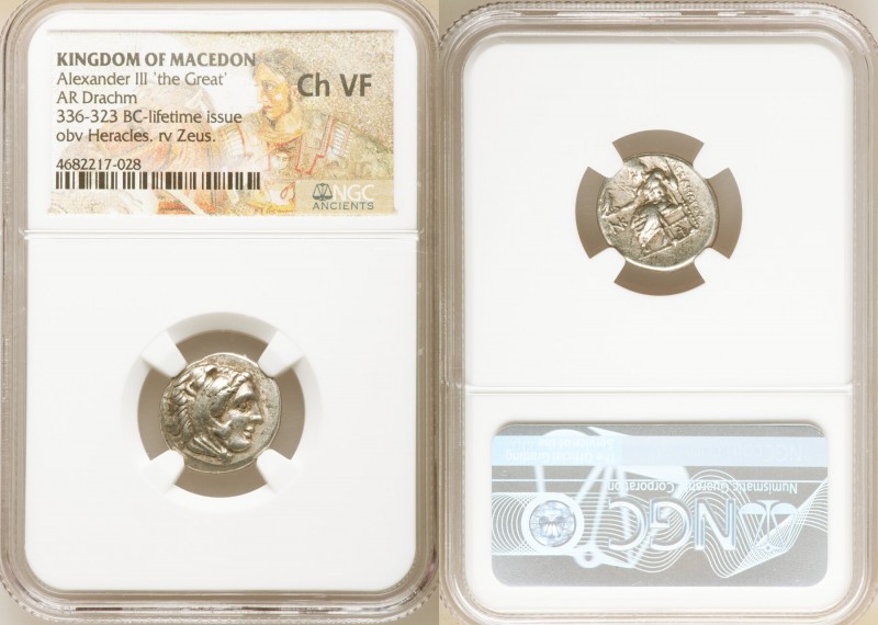 MACEDONIAN KINGDOM. Alexander III the Great (336-323 BC). AR drachm (21mm, 5h). ...