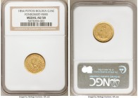Republic gold "Proclamation" Medal 1854 PTS-MJ AU58 NGC, Potosi mint, Fonrobert-9590. Depicting President Belzu. 18mm.

HID09801242017

© 2020 Her...