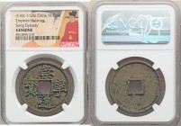 Northern Song Dynasty. Hui Zong (960-1127) 20-Piece Lot of Certified 10 Cash ND (1101-1125) Genuine NGC, Includes various types, as pictured. Sold as ...