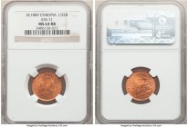 Menelik II 1/32 Birr EE 1889 (1896) MS64 Red and Brown NGC, KM11. 

HID09801242017

© 2020 Heritage Auctions | All Rights Reserved