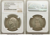 Alexander II "Nicholas I Memorial" Rouble 1859 AU Details (Cleaned) NGC, St. Petersburg mint, KM-Y28. Desirable type in a collectible and affordable c...