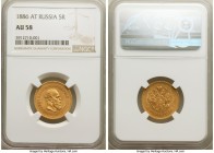 Alexander III gold 5 Roubles 1886-AГ AU58 NGC, St. Petersburg mint, KM-Y42. AGW 0.1867 oz. 

HID09801242017

© 2020 Heritage Auctions | All Rights...