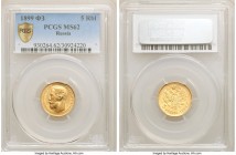Nicholas II gold 5 Roubles 1899-ФЗ MS62 PCGS, St. Petersburg mint, KM-Y62. AGW 0.1245 oz.

HID09801242017

© 2020 Heritage Auctions | All Rights R...