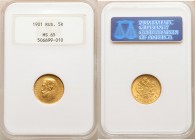 Nicholas II gold 5 Roubles 1901 MS65 NGC, St. Petersburg mint, KM-Y62. A fetching gem with apricot patination.

HID09801242017

© 2020 Heritage Au...