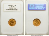 Nicholas II gold 5 Roubles 1903-AP MS65 NGC, St. Petersburg mint, KM-Y62. AGW 0.1245 oz. 

HID09801242017

© 2020 Heritage Auctions | All Rights R...