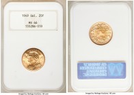 Confederation gold 20 Francs 1949-B MS66 NGC, Bern mint, KM35.2. AGW 0.1867 oz.

HID09801242017

© 2020 Heritage Auctions | All Rights Reserved