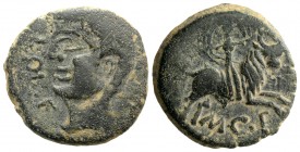 Spain, Castulo, early 1st century BC. Æ As (27mm, 11.75g, 11h). Male head l. R/ Europa riding bull r., holding billowing drapery above. CNH 70. Green ...