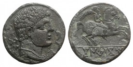Spain, Konterbia Belaiska, early 1st century BC. Æ Unit (24mm, 9.25g, 9h). Male head r.; dolphin to r. R/ Horseman, holding spear, riding r. ACIP 1595...