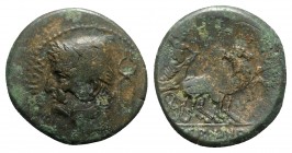Samnium, Aesernia, c. 263-240 BC. Æ (22mm, 7.28g, 1h). Head of Vulcan l., wearing pilos; tongs to r. R/ Jupiter in biga galloping r.; above, Nike flyi...