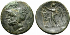 Bruttium, The Brettii, c. 214-211 BC. Æ Double (26mm, 15.51g, 6h). Bearded head of Ares l., wearing crested Corinthian helmet; two pellets to r., grai...